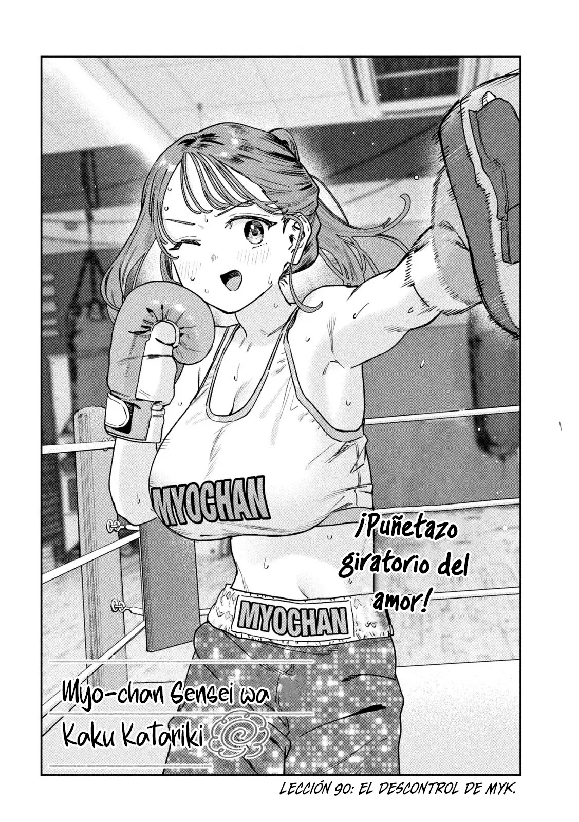 MYO-CHAN SENSEI WA KAKU KATARIKI Capitulo 90 página 4
