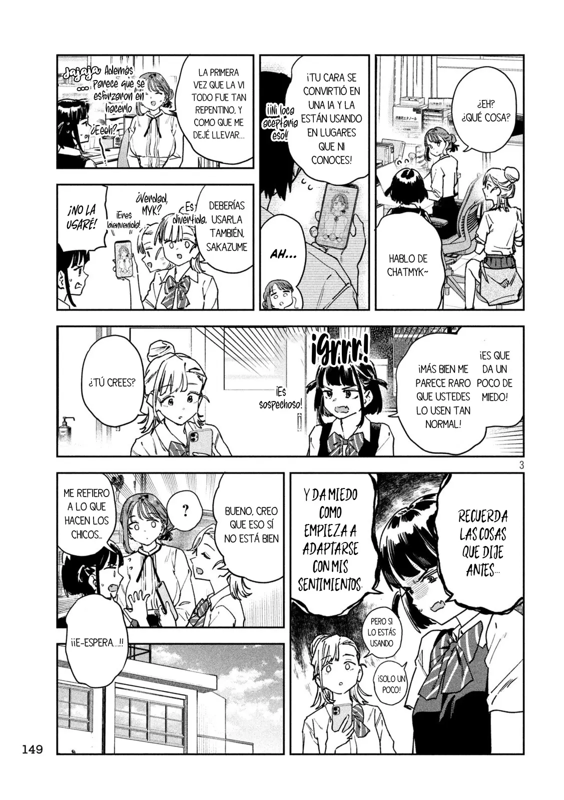 MYO-CHAN SENSEI WA KAKU KATARIKI Capitulo 90 página 5