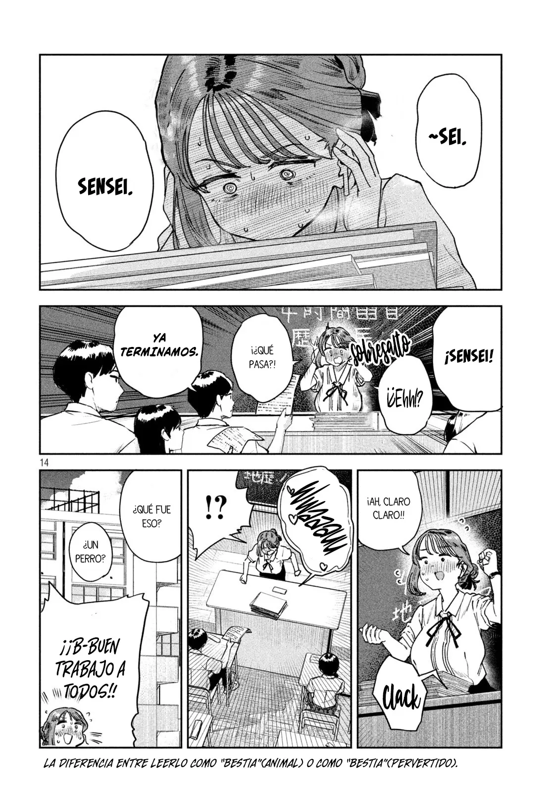 MYO-CHAN SENSEI WA KAKU KATARIKI Capitulo 91 página 17