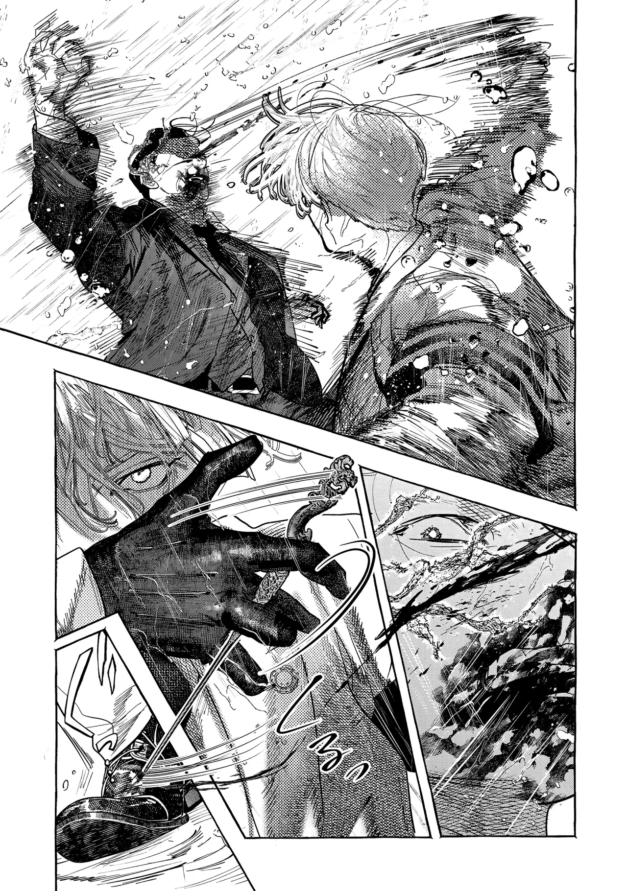 Myther Capitulo 1 página 13