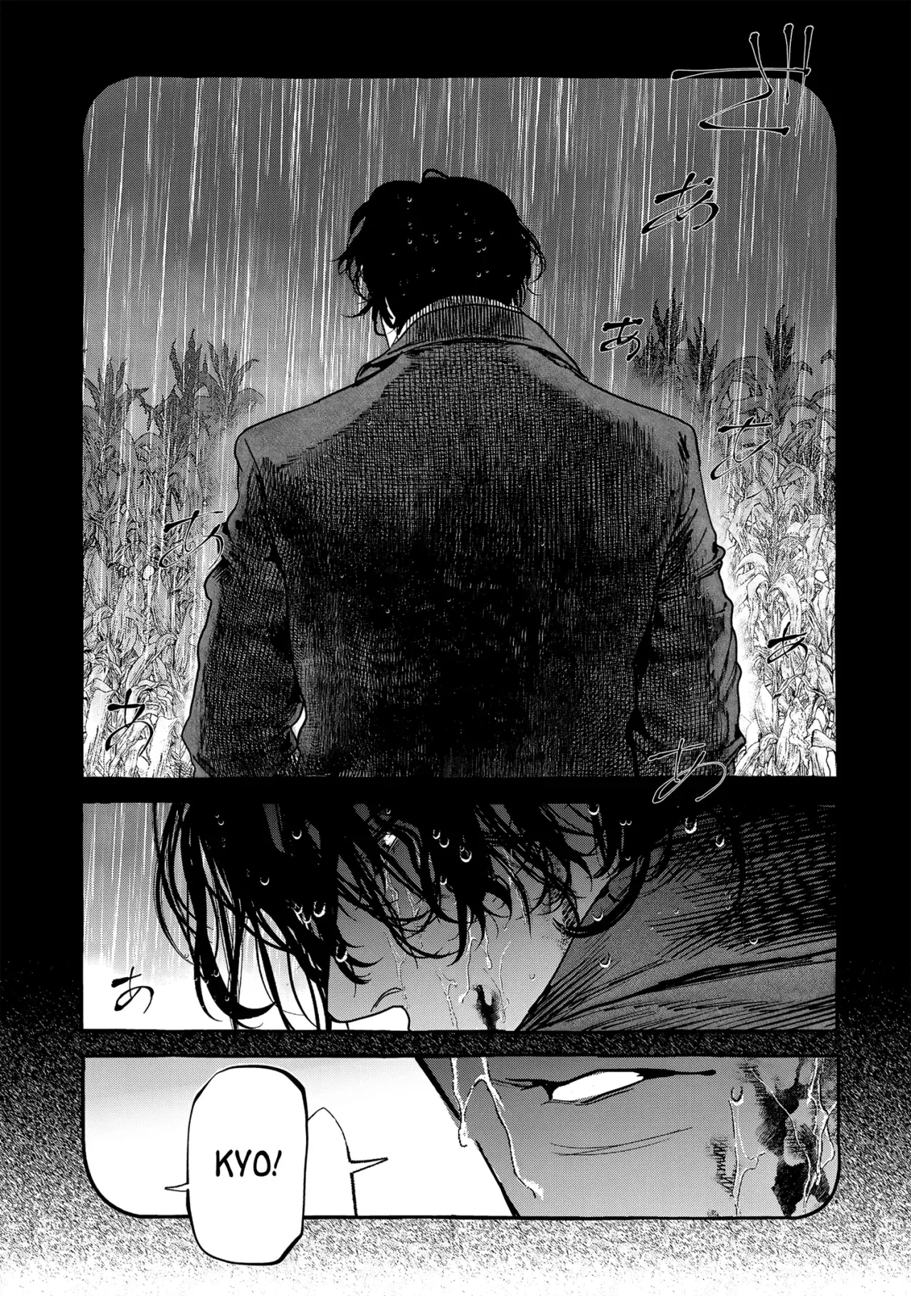 Myther Capitulo 1 página 23