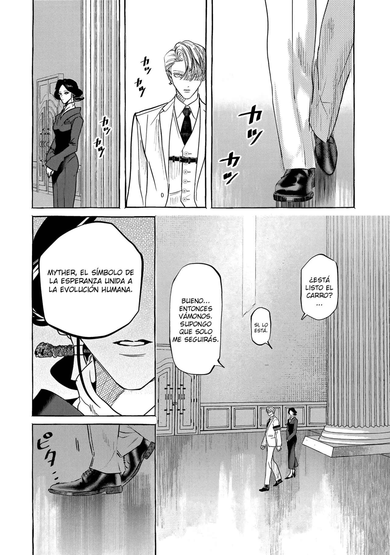 Myther Capitulo 1 página 78