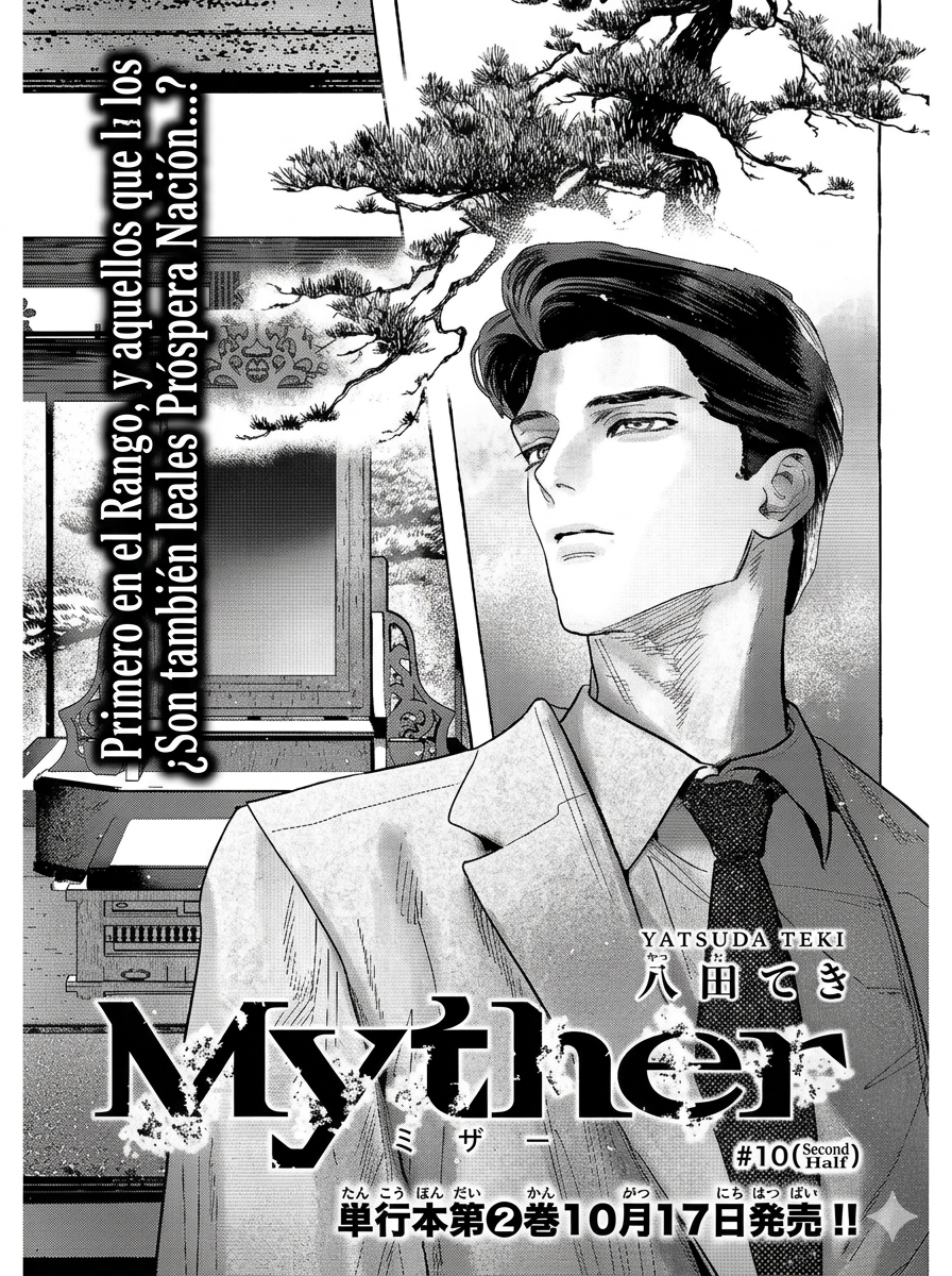 Myther Capitulo 10 página 20