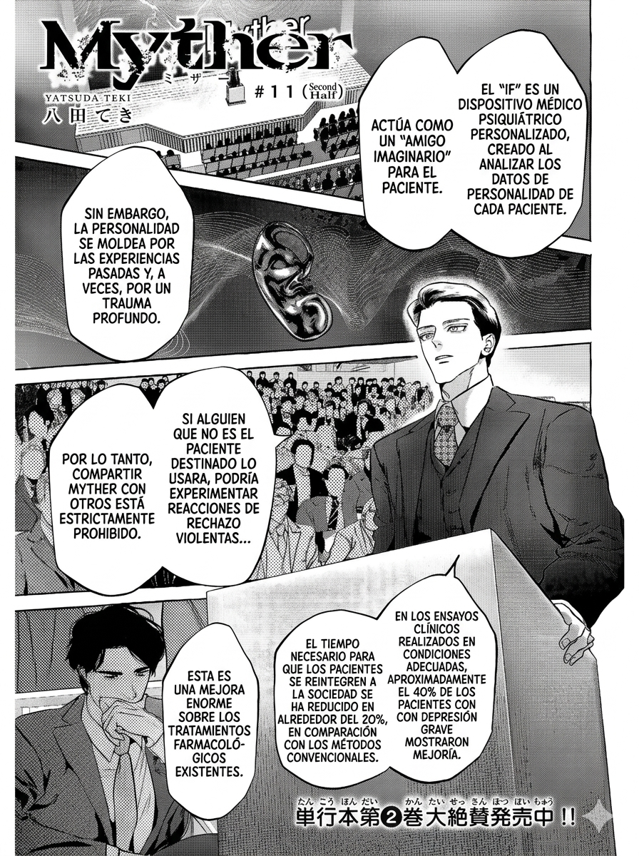 Myther Capitulo 11 página 21