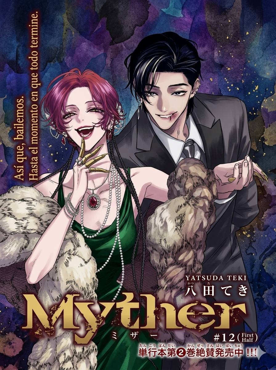 Myther Capitulo 12 página 2