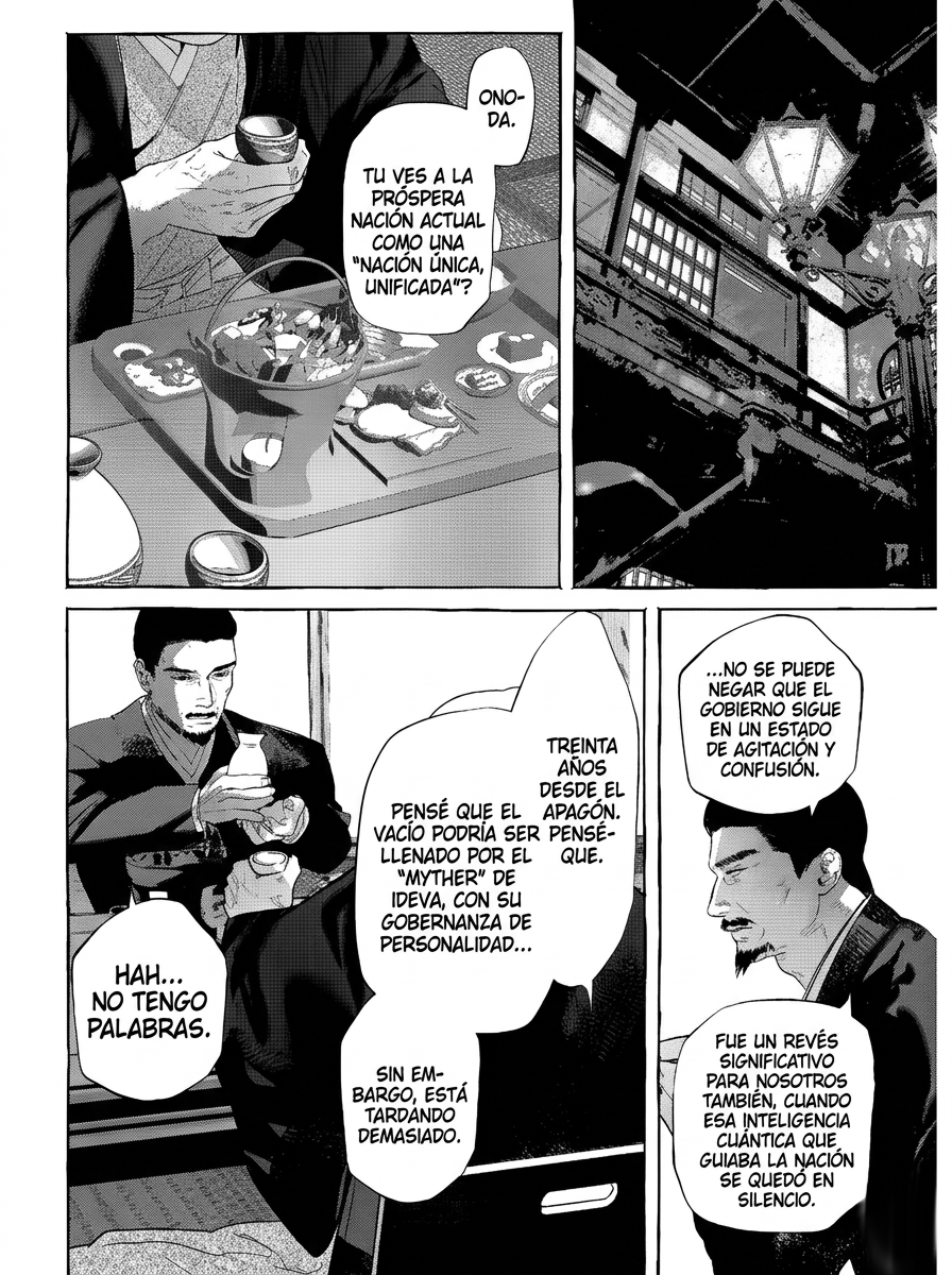 Myther Capitulo 12 página 24