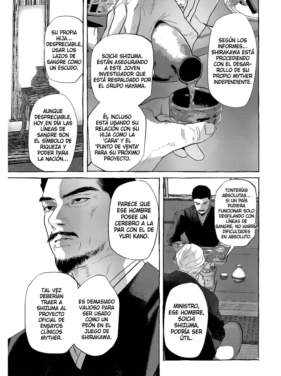 Myther Capitulo 12 página 25