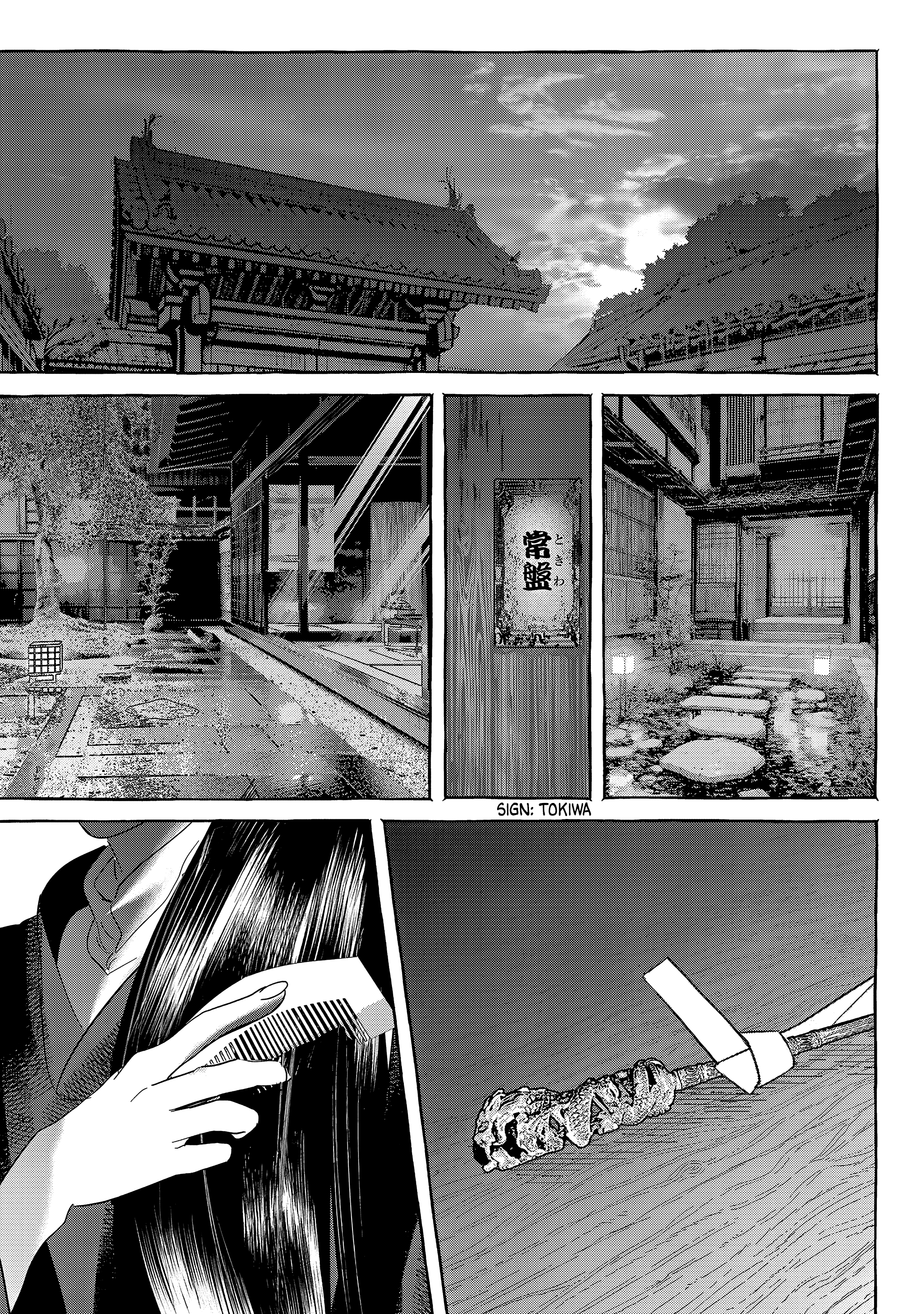 Myther Capitulo 12 página 27