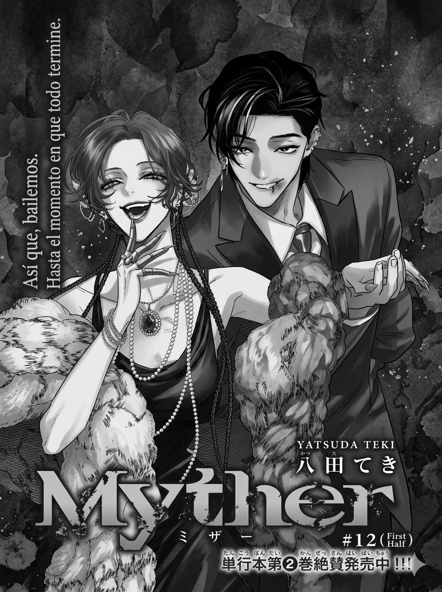 Myther Capitulo 12 página 3