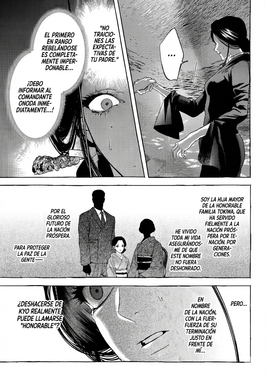 Myther Capitulo 12 página 39