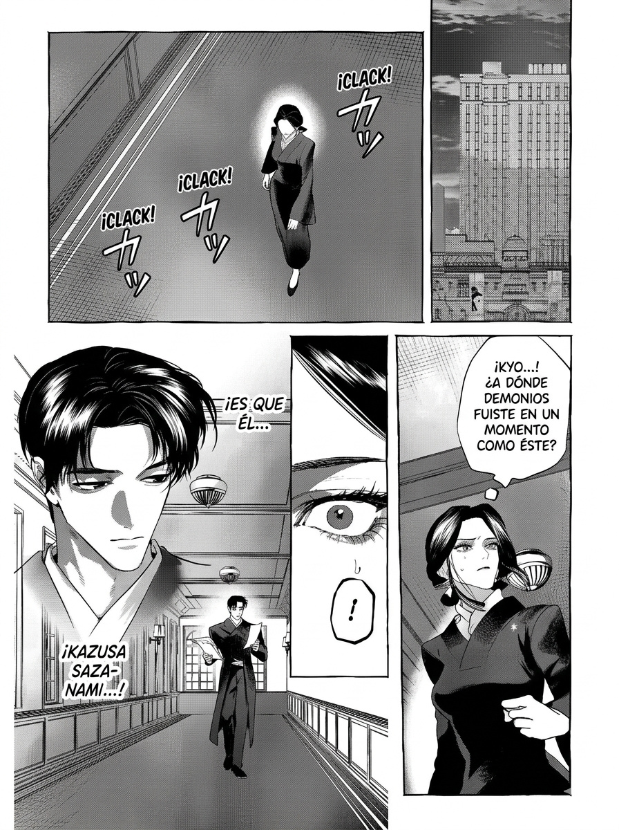 Myther Capitulo 12 página 4