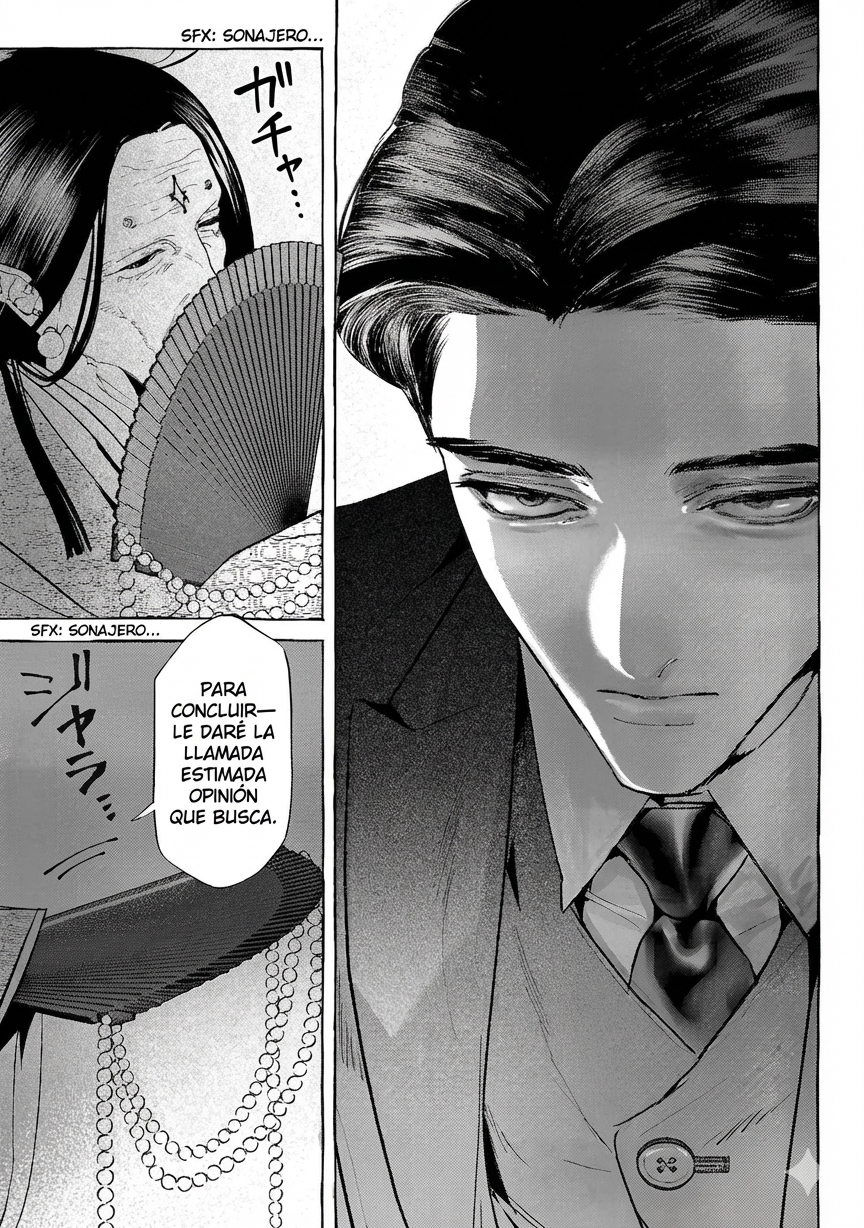Myther Capitulo 13 página 11