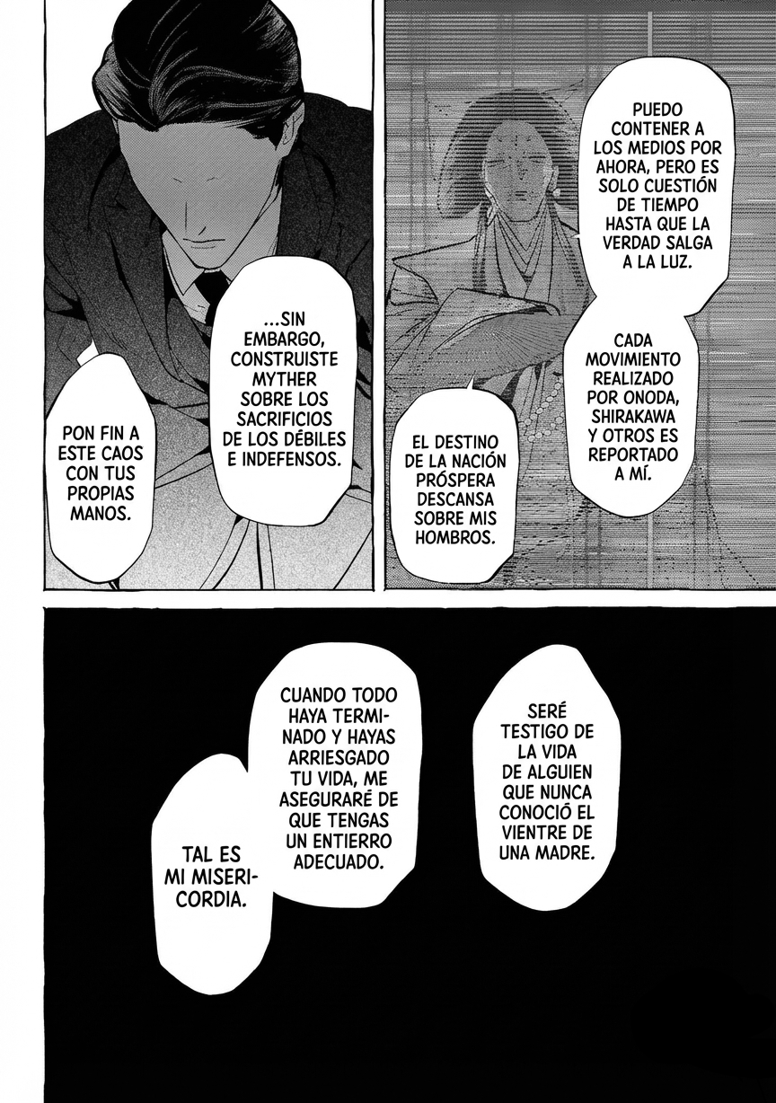 Myther Capitulo 13 página 12