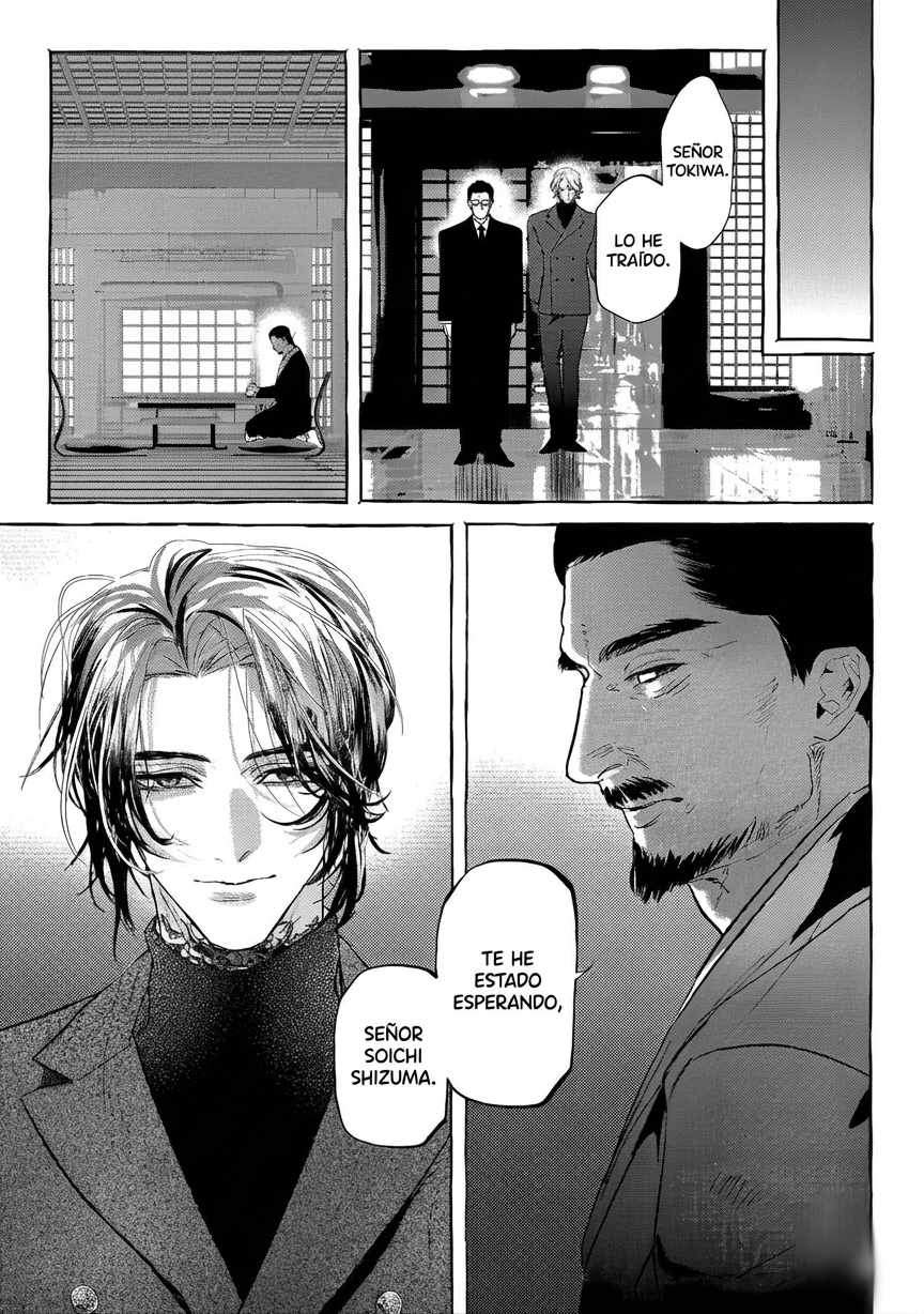 Myther Capitulo 13 página 15