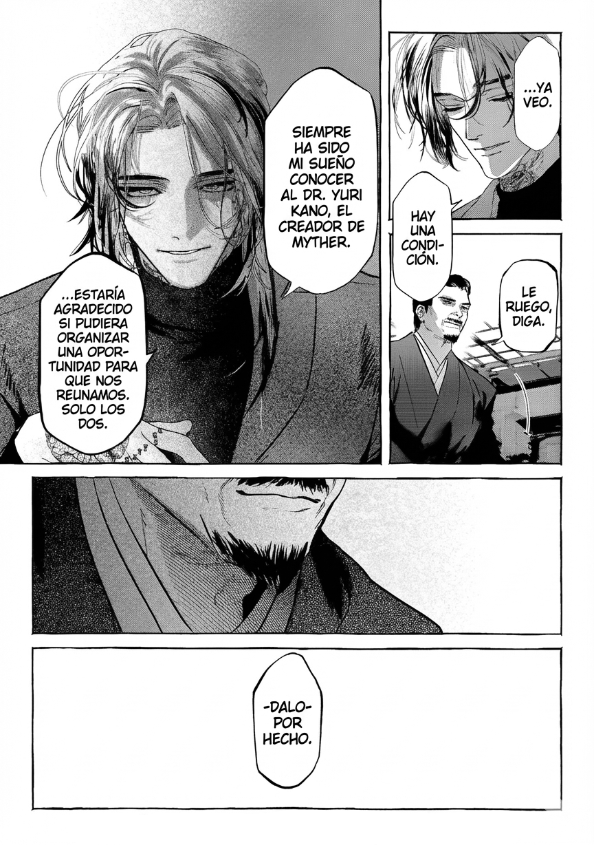 Myther Capitulo 13 página 17