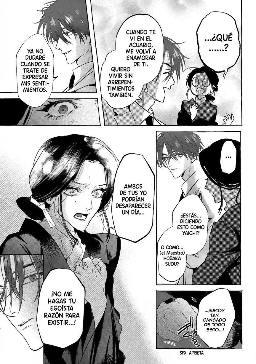 Myther Capitulo 13 página 21