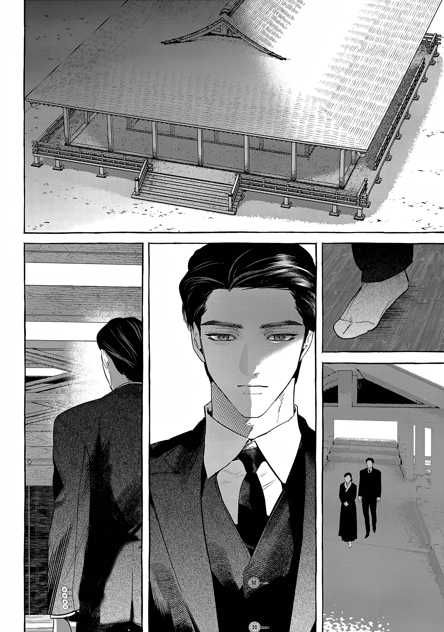 Myther Capitulo 13 página 4