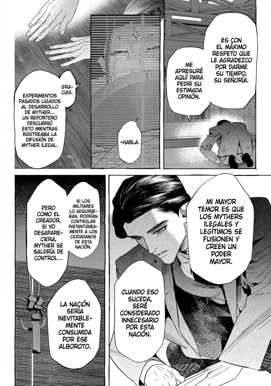 Myther Capitulo 13 página 6