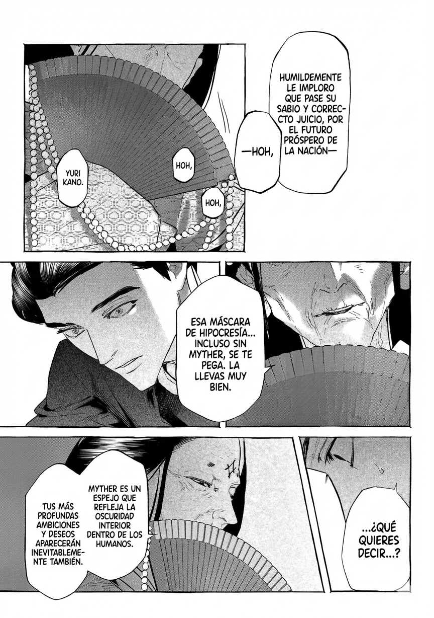 Myther Capitulo 13 página 7