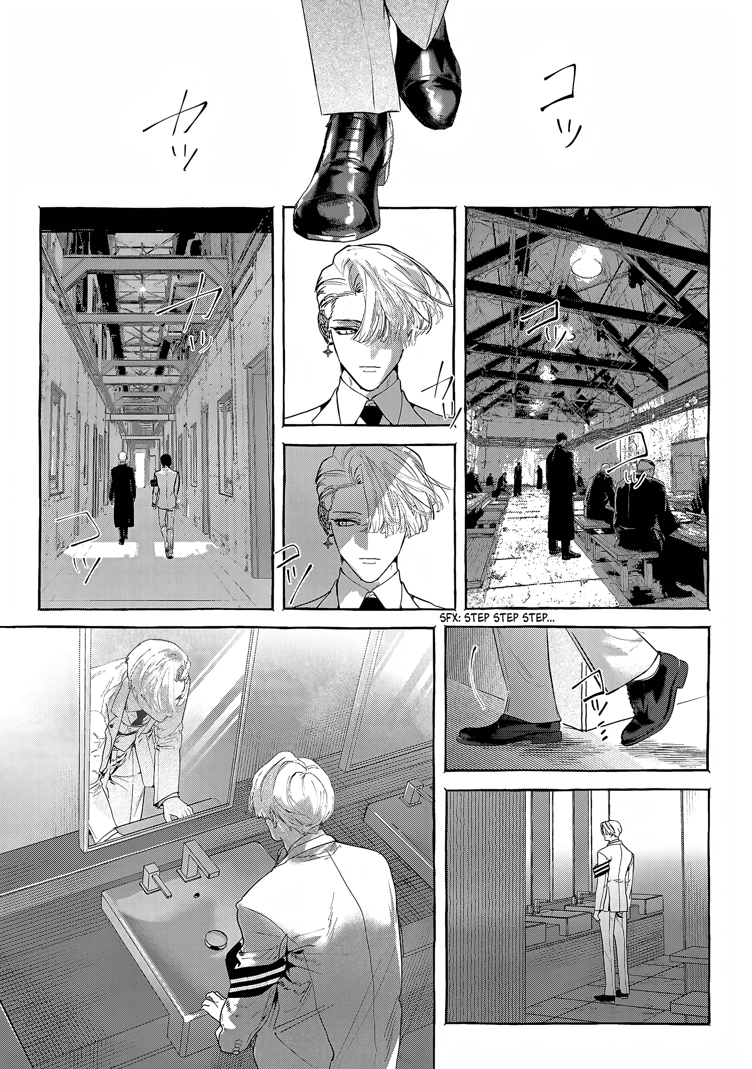 Myther Capitulo 14 página 13