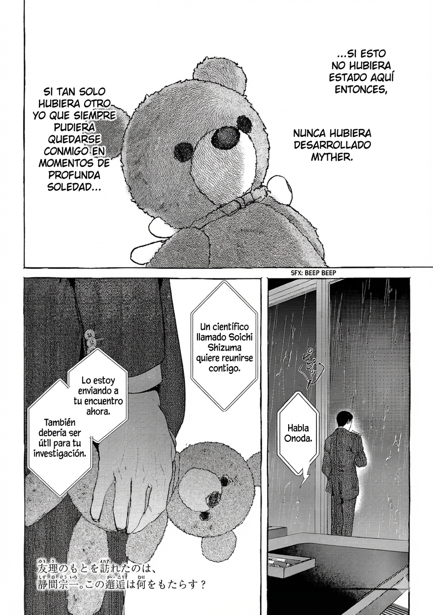 Myther Capitulo 14 página 18