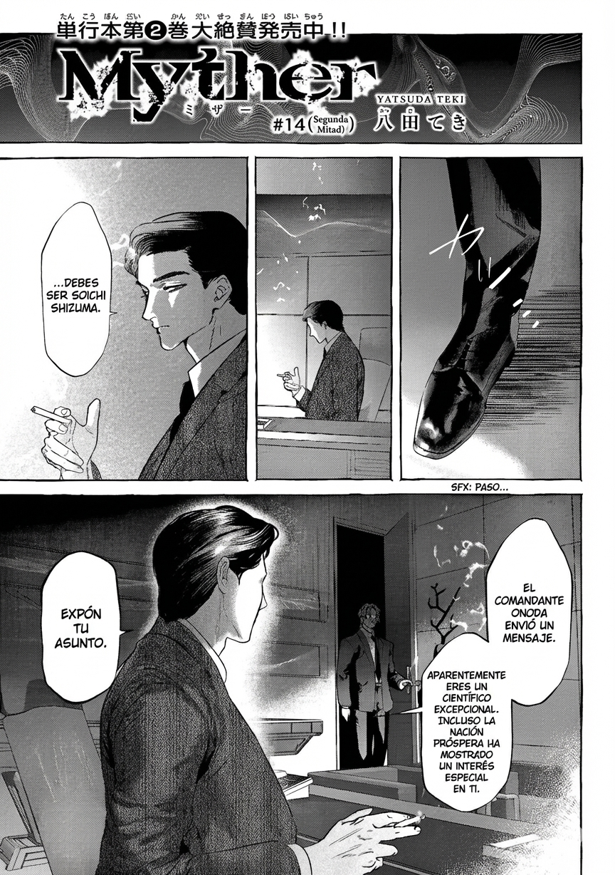 Myther Capitulo 14 página 19