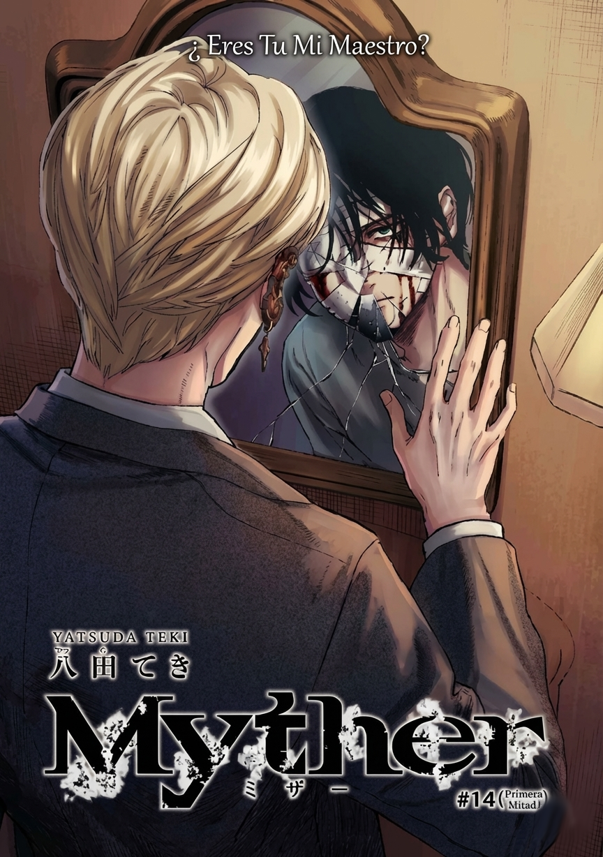 Myther Capitulo 14 página 2