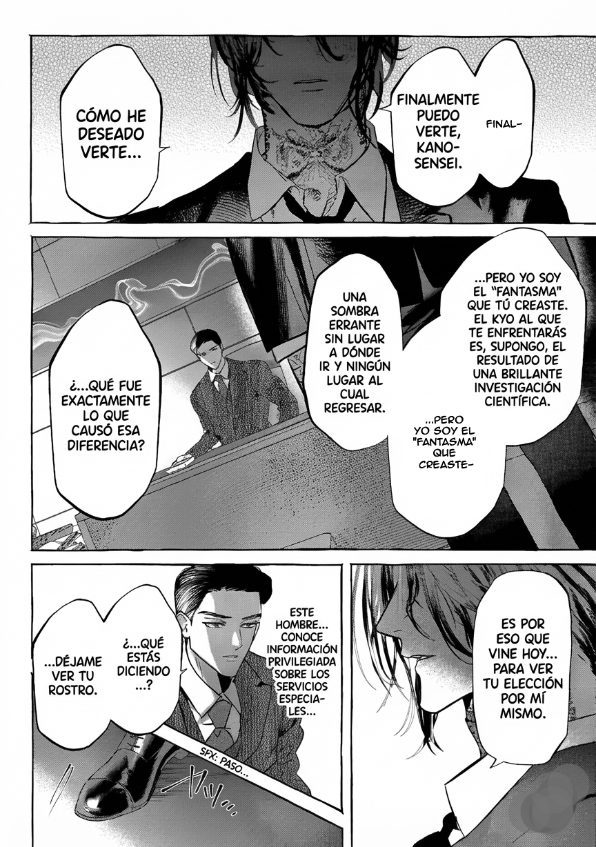 Myther Capitulo 14 página 20