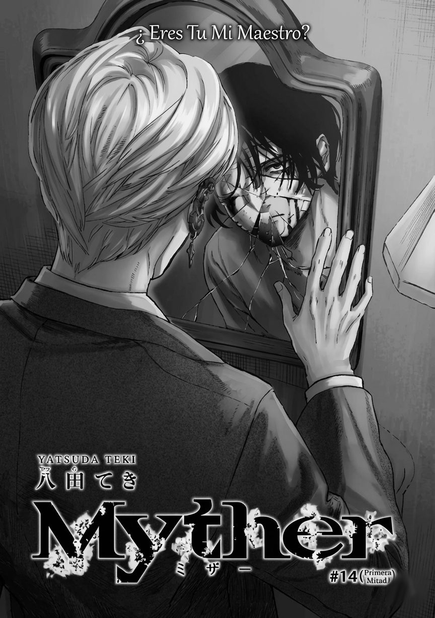 Myther Capitulo 14 página 3