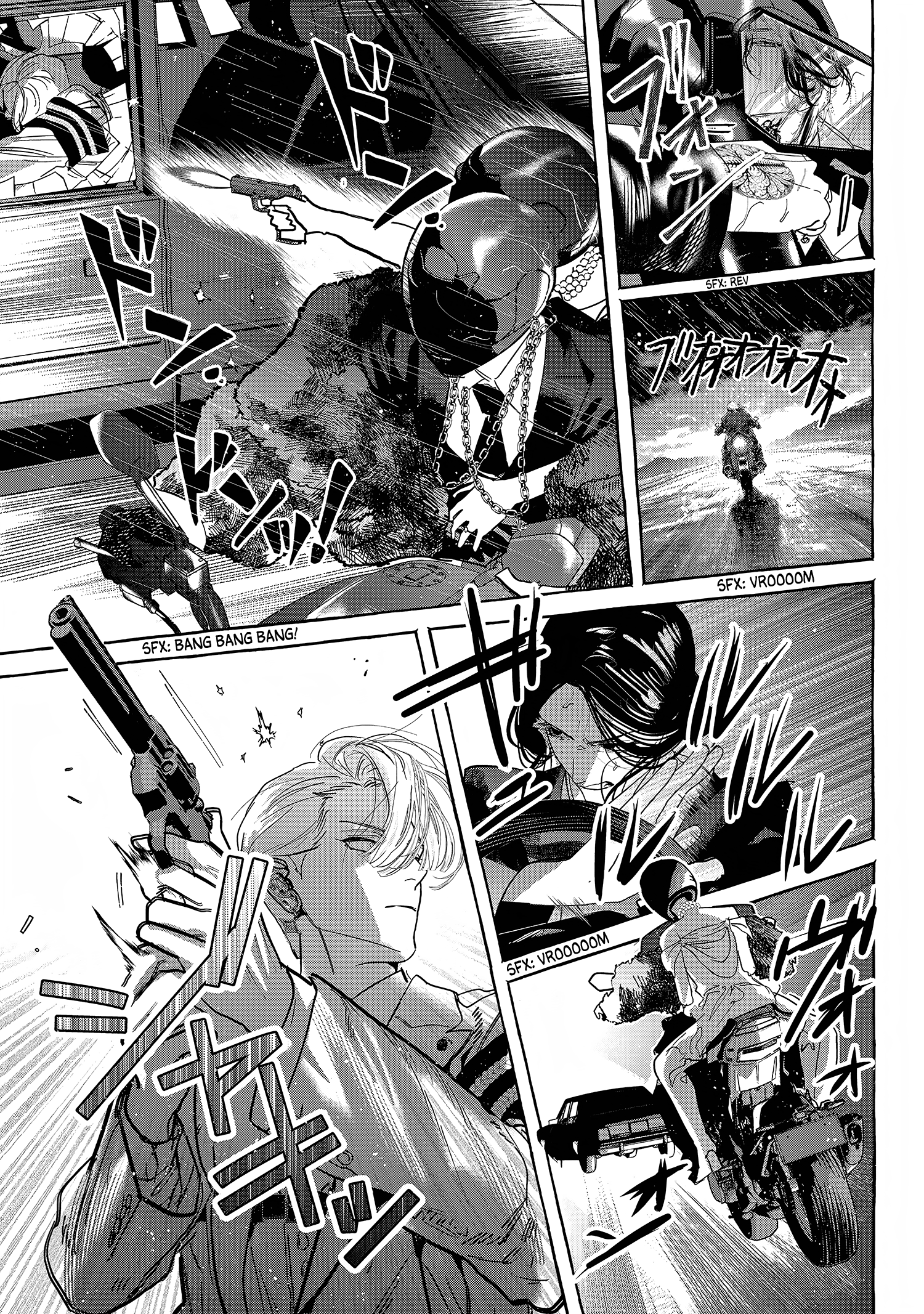Myther Capitulo 15 página 20