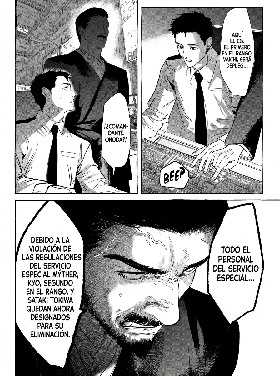 Myther Capitulo 15 página 23