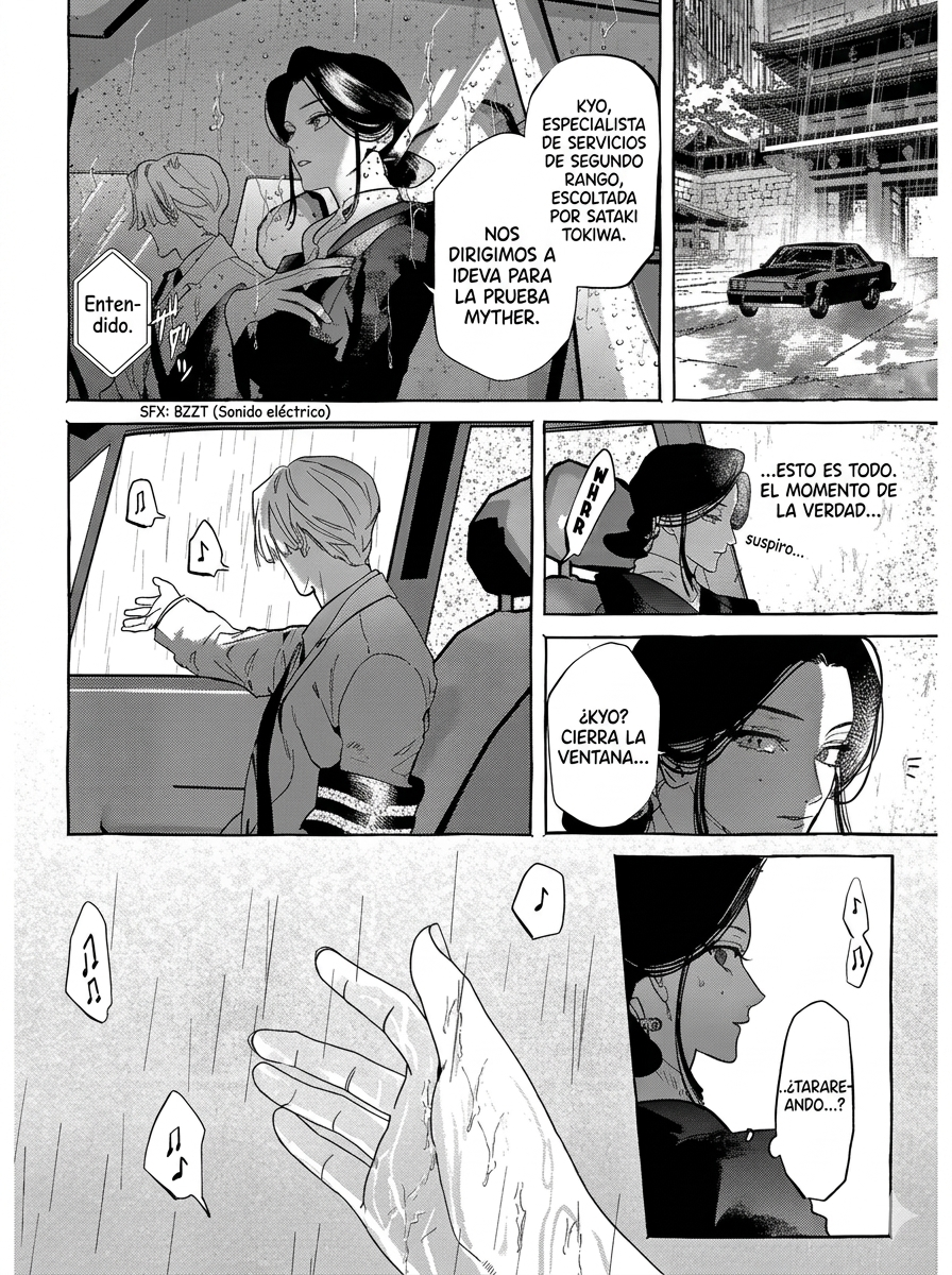 Myther Capitulo 15 página 6