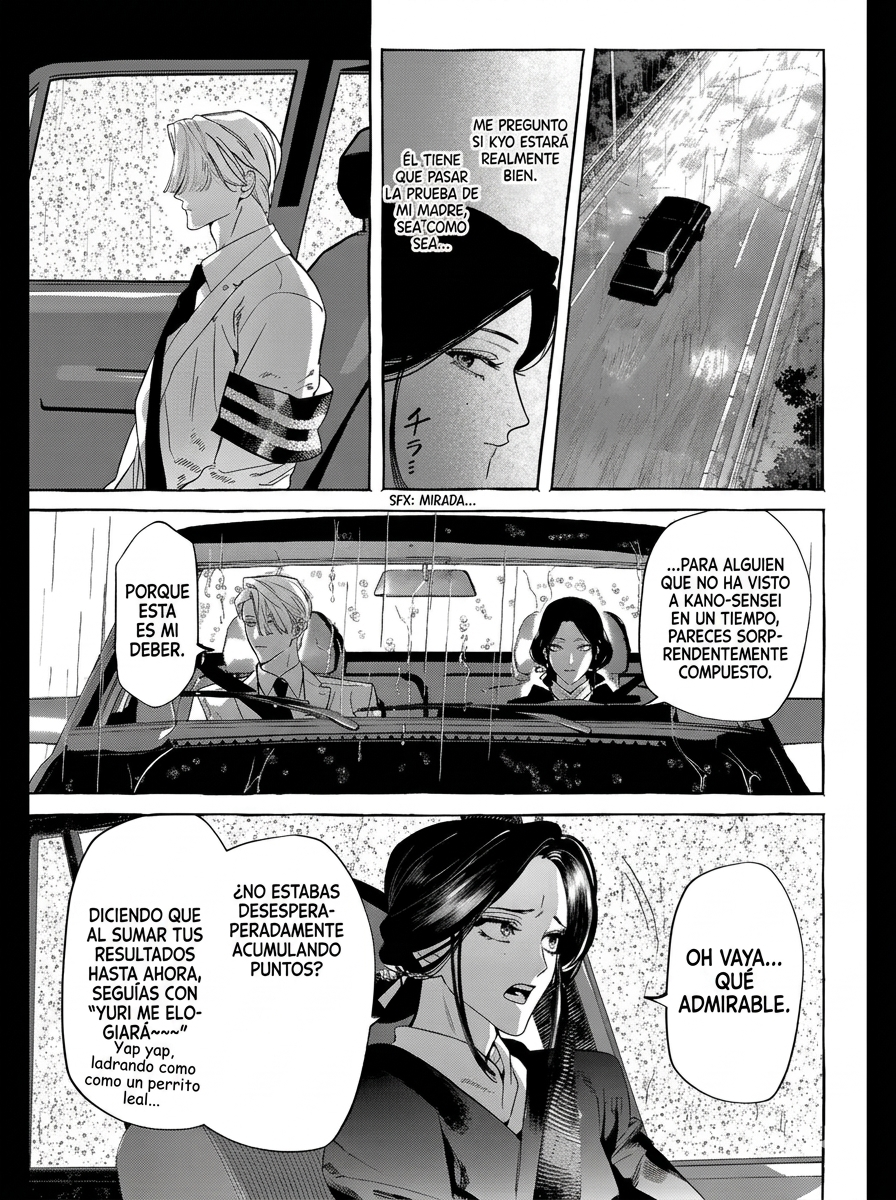 Myther Capitulo 15 página 9