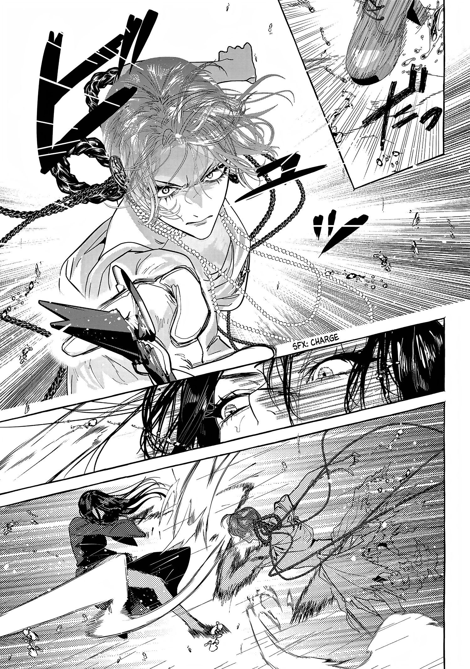 Myther Capitulo 16 página 3