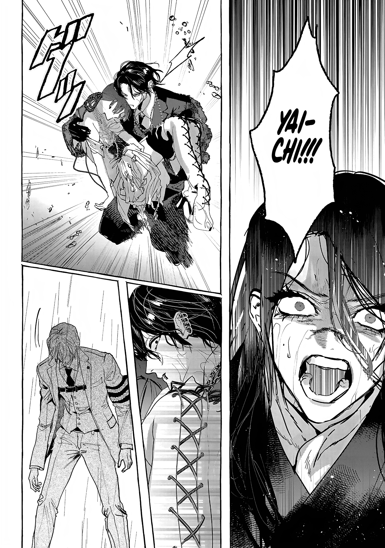 Myther Capitulo 17 página 12