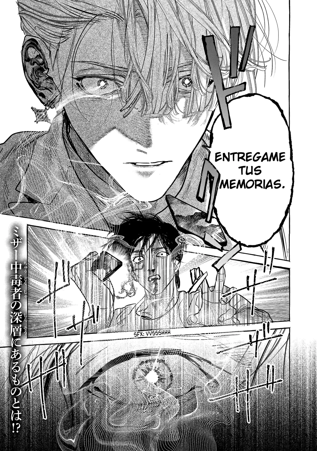 Myther Capitulo 2 página 26