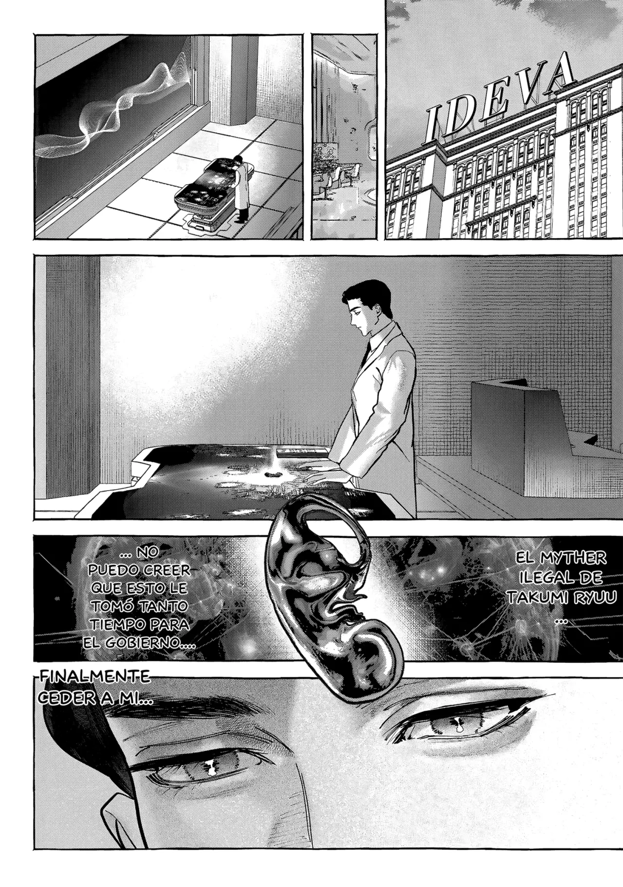 Myther Capitulo 6 página 15