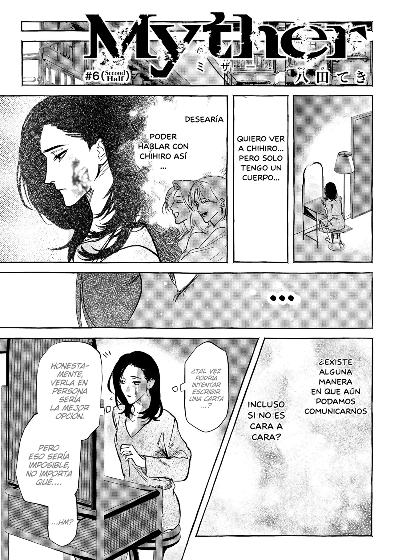 Myther Capitulo 6 página 23