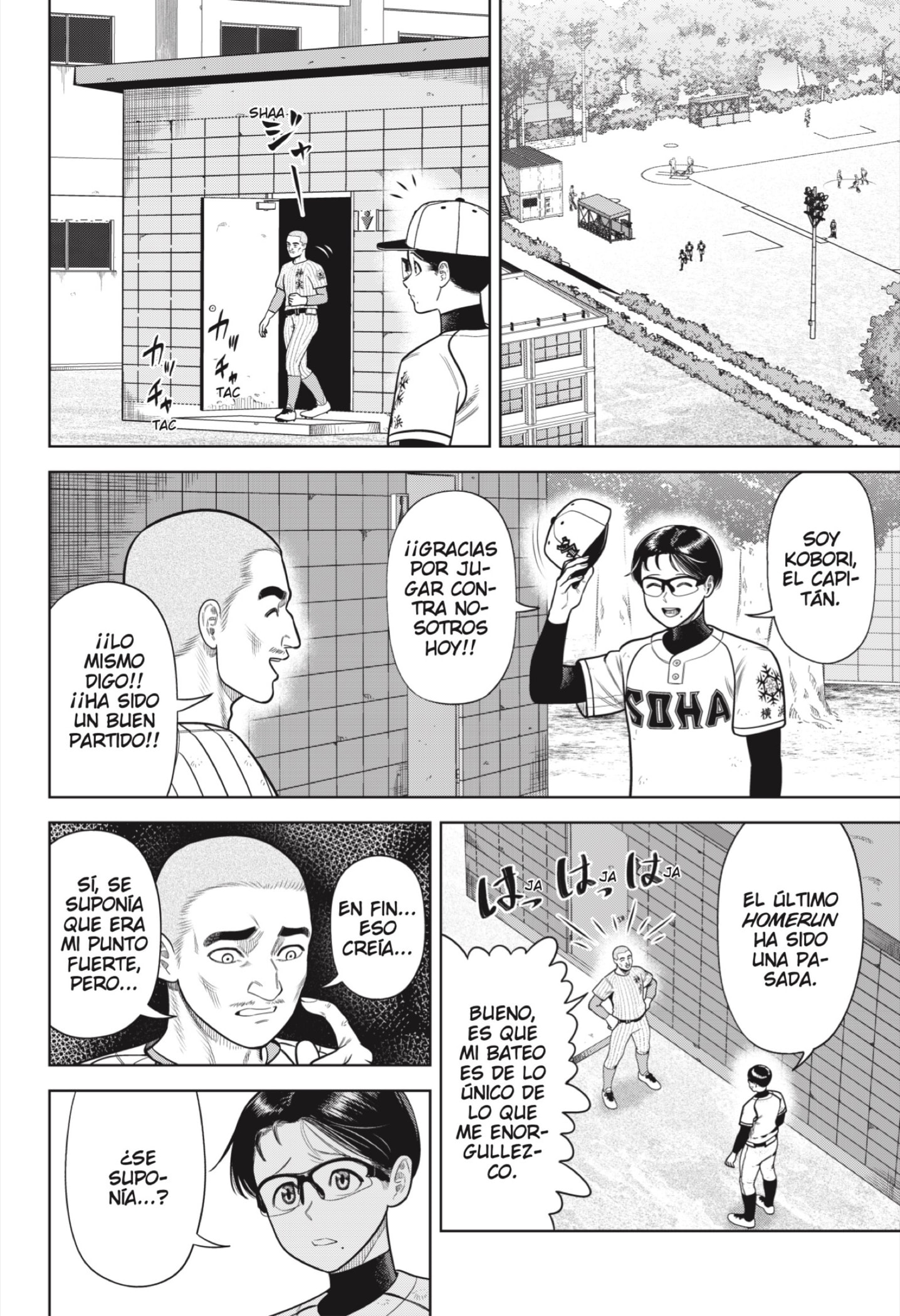 Strikeout Pitch Capitulo 1 página 14