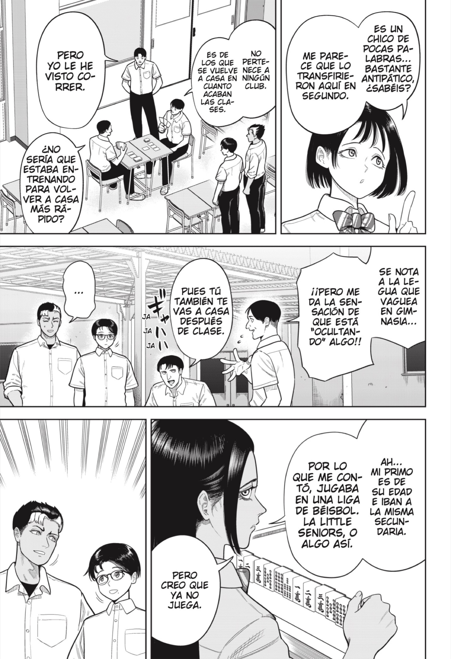Strikeout Pitch Capitulo 1 página 21