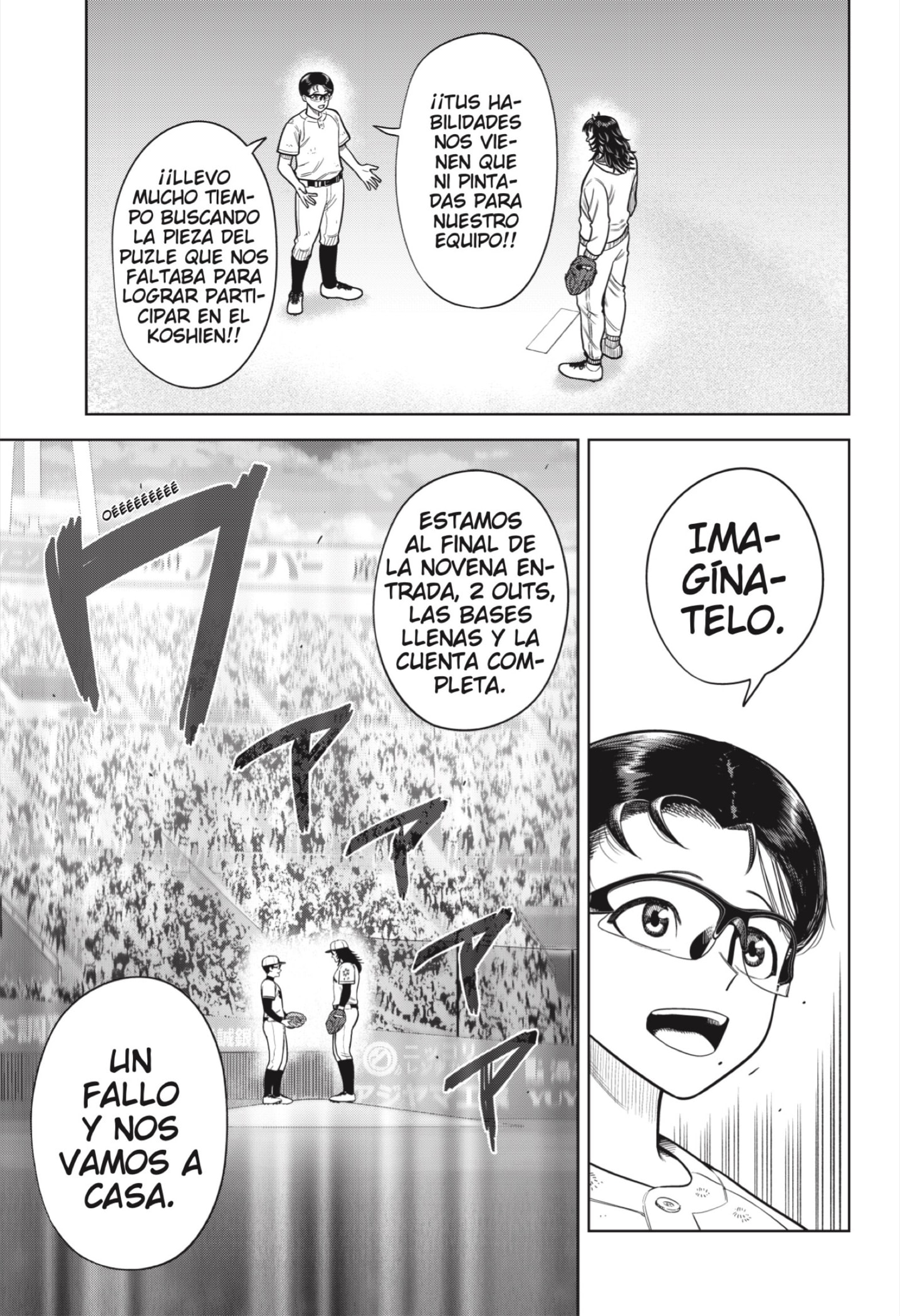 Strikeout Pitch Capitulo 1 página 47