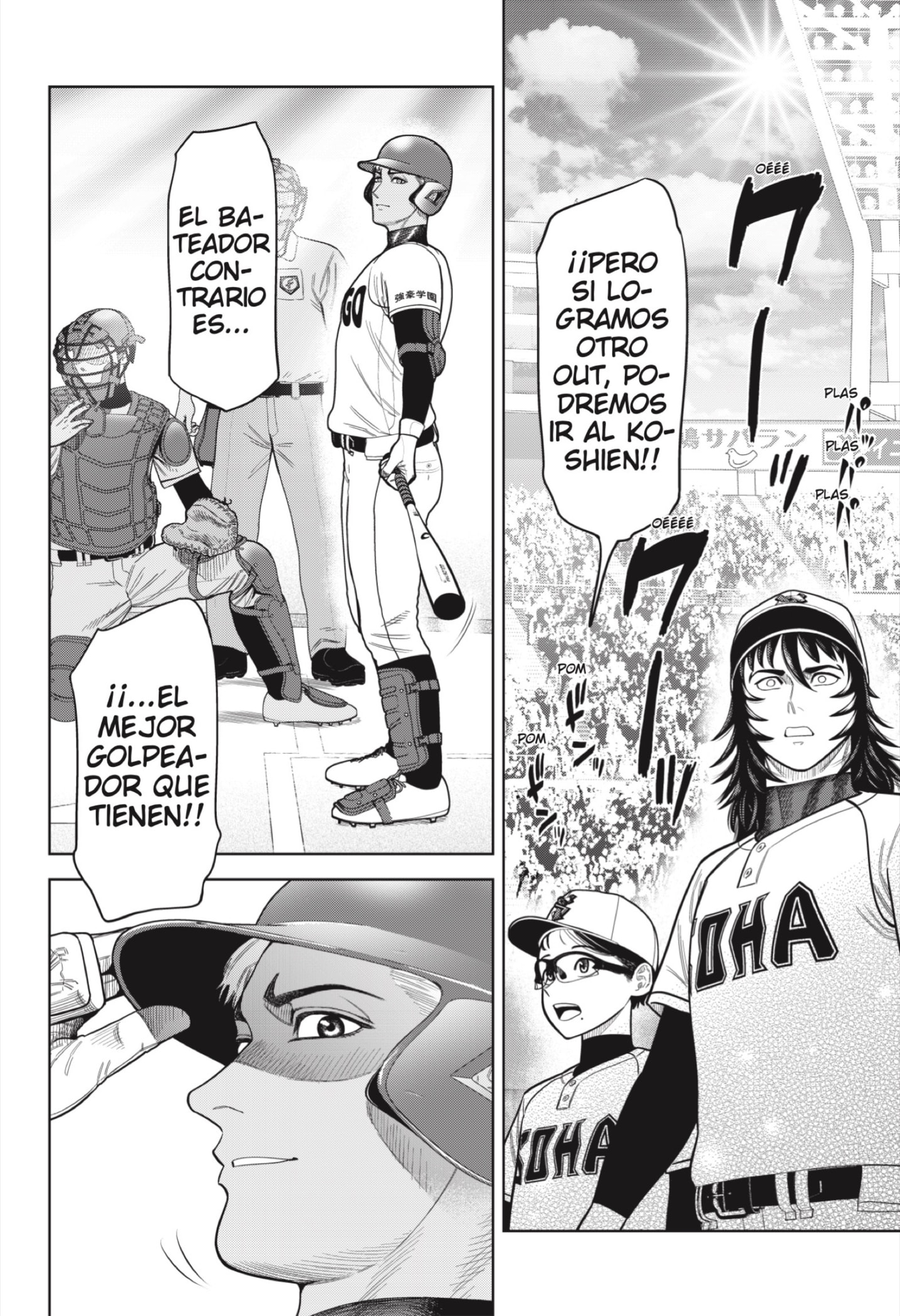 Strikeout Pitch Capitulo 1 página 48