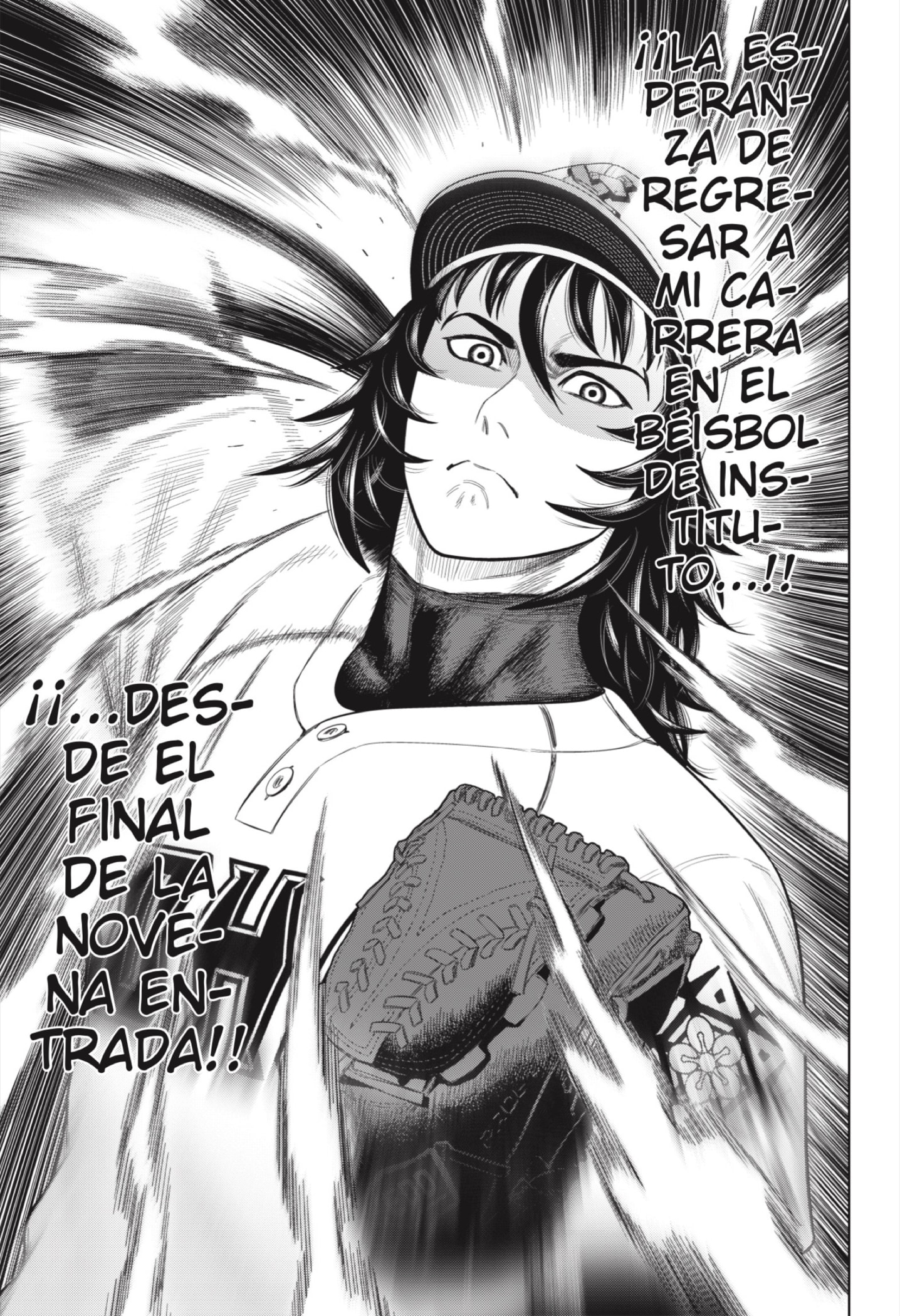 Strikeout Pitch Capitulo 1 página 53