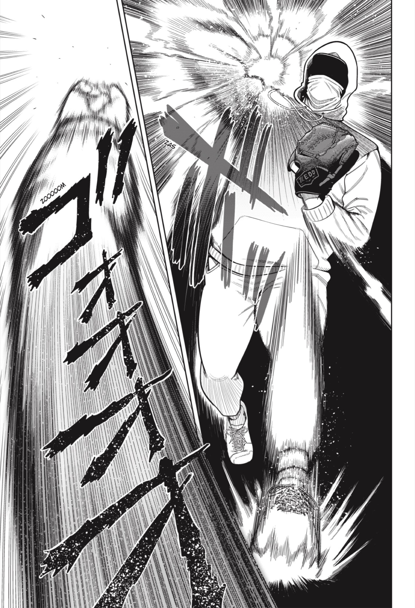 Strikeout Pitch Capitulo 1 página 7