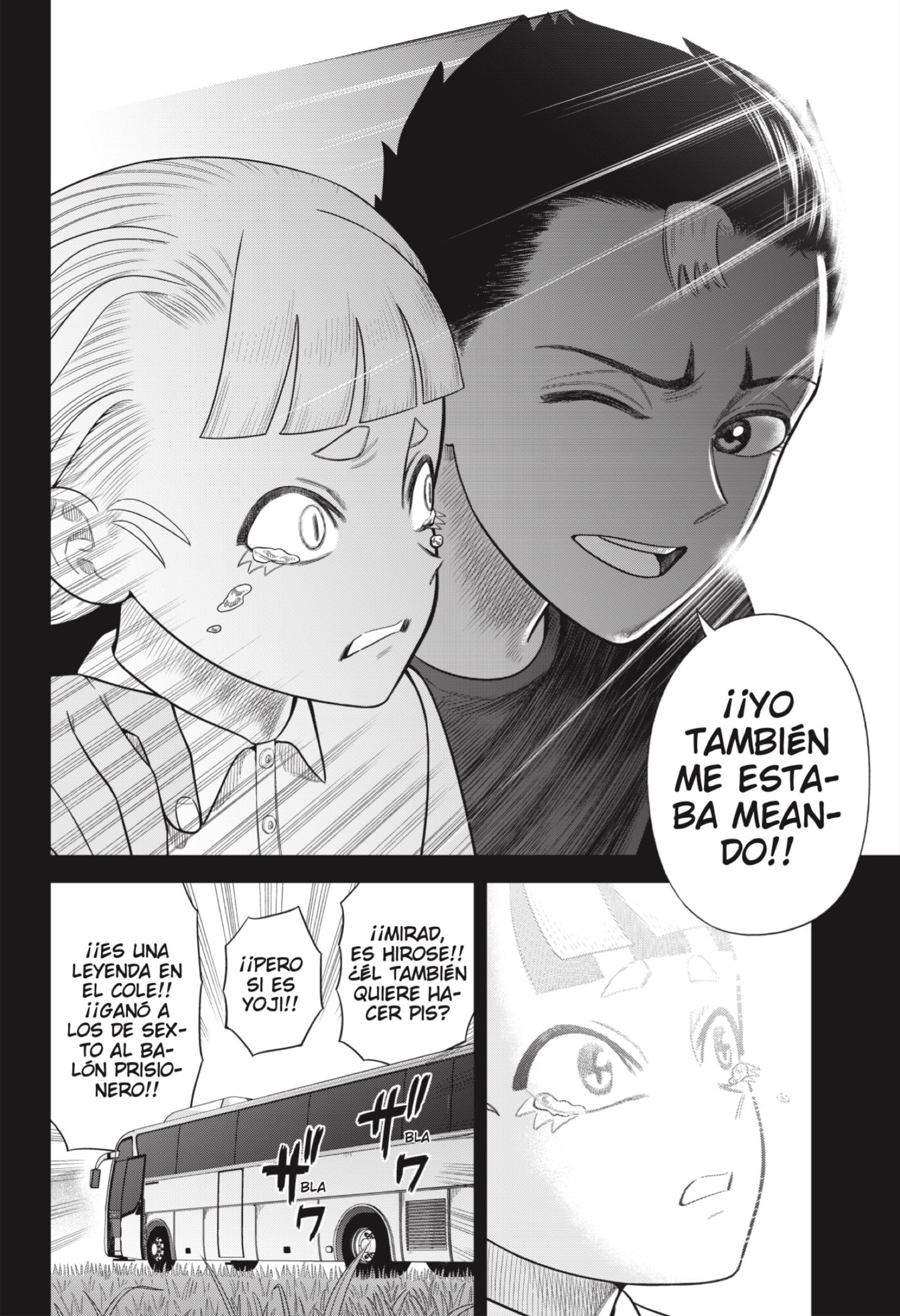 Strikeout Pitch Capitulo 11 página 14