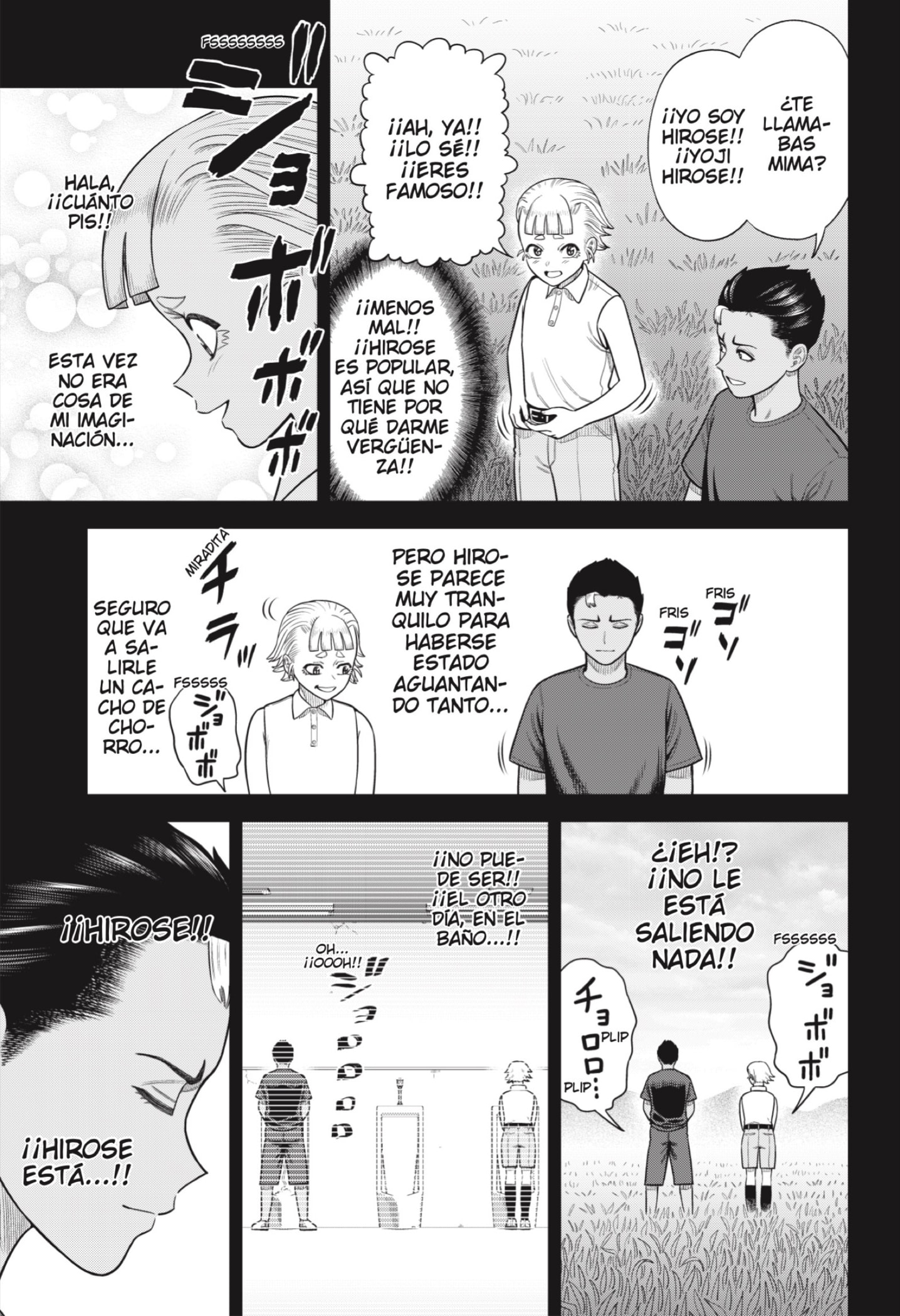 Strikeout Pitch Capitulo 11 página 15