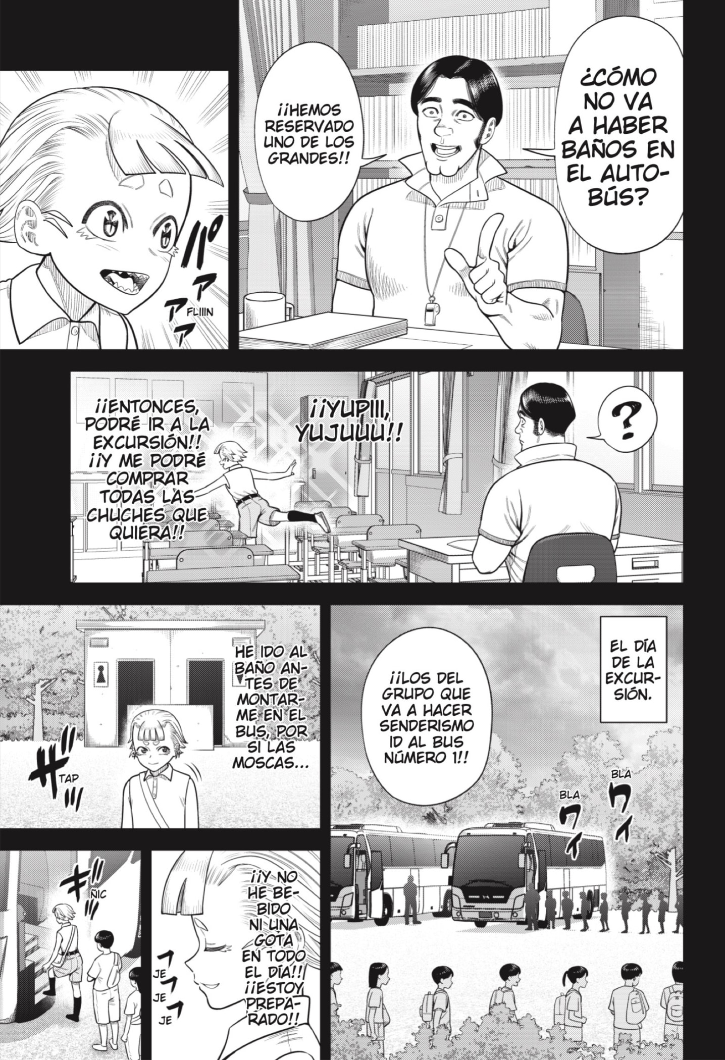 Strikeout Pitch Capitulo 11 página 3