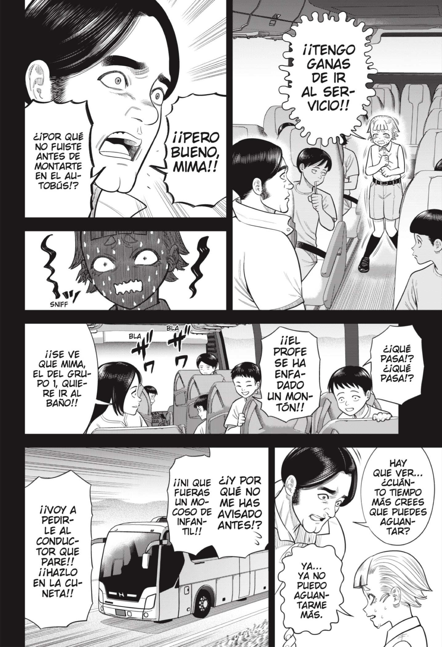 Strikeout Pitch Capitulo 11 página 6