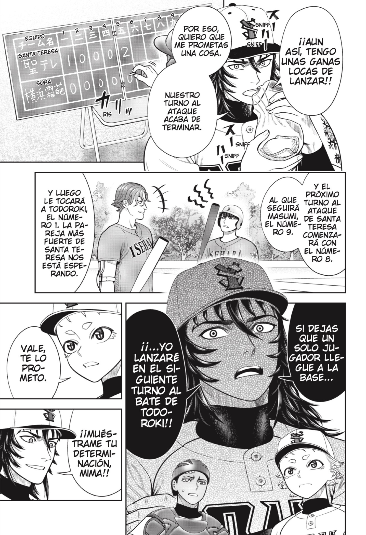 Strikeout Pitch Capitulo 12 página 2