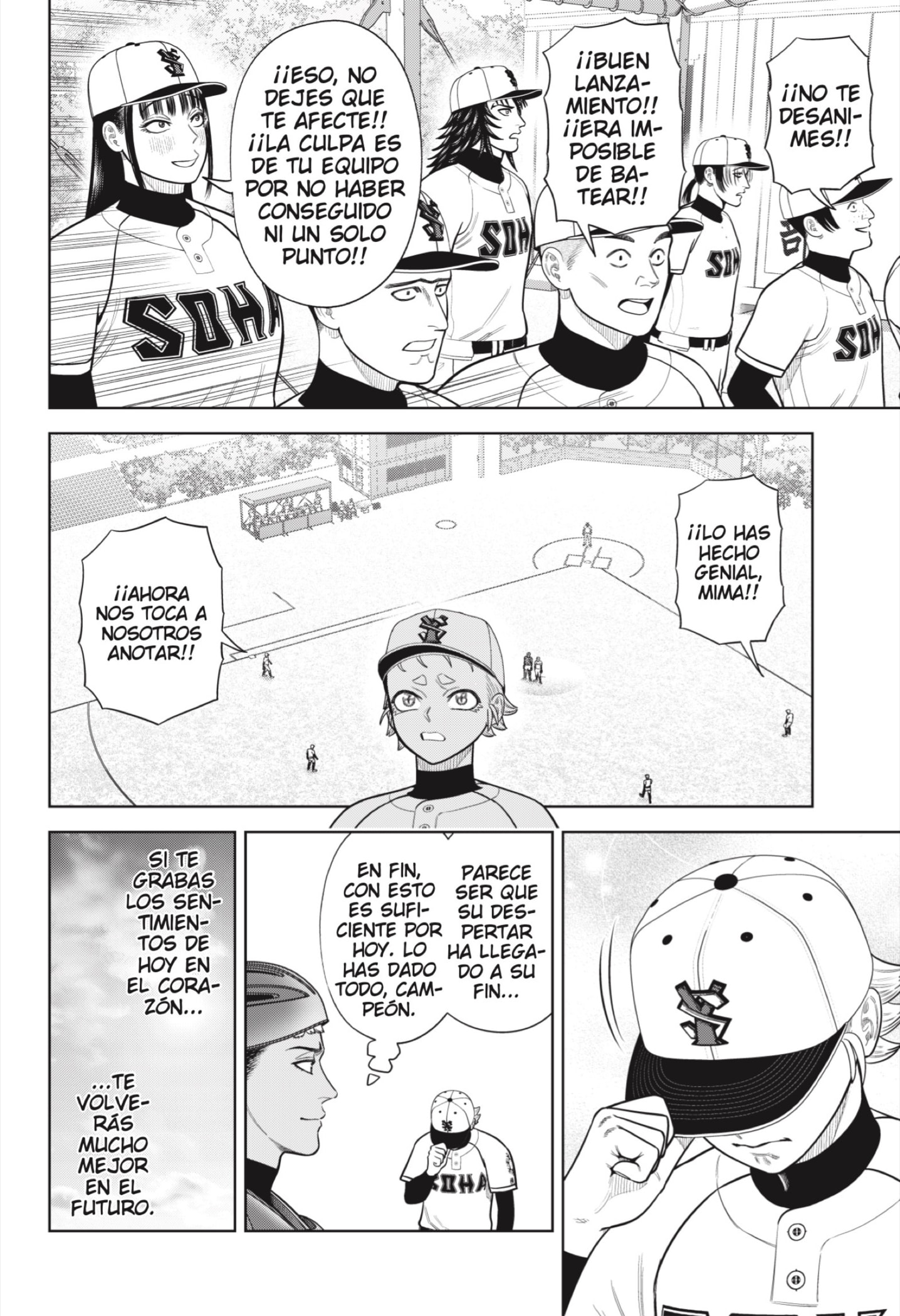 Strikeout Pitch Capitulo 13 página 16